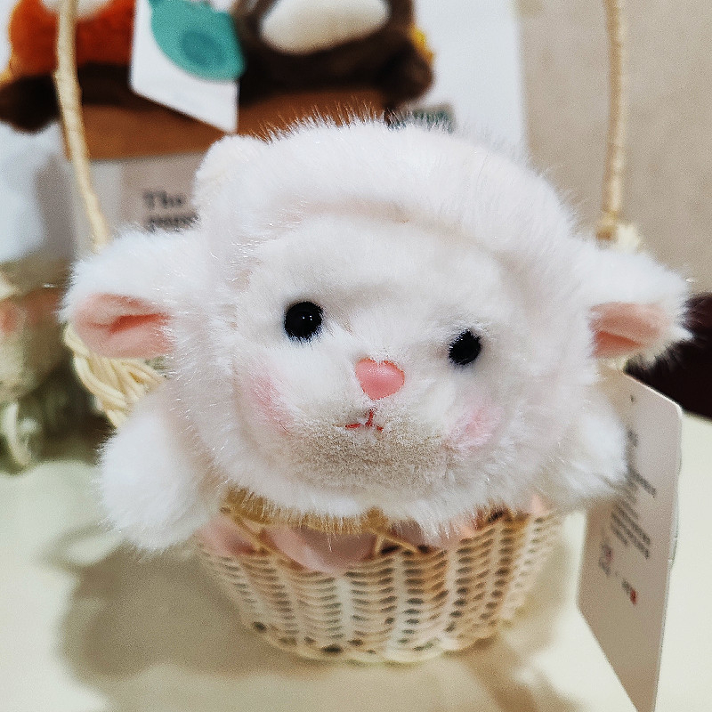 Aranyos plüss állatfigura: Panda, Lajhár, Medve és Nyúl gyerekeknek