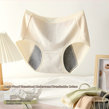 Ženské menštruačné nohavičky z bavlny, stredná výška pásu, proti úniku, priedušné, pohodlné