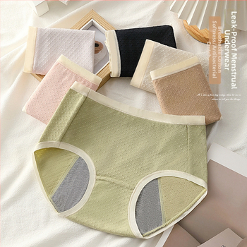 Ženské menštruačné nohavičky z bavlny, stredná výška pásu, proti úniku, priedušné, pohodlné