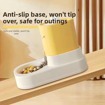 Automatický dávkovač vody pre mačky s dvoma misami v tvare mačacích uší • Materiál: PP • Značka: Meow and • Komplet: Áno • Určené pre: Mačka