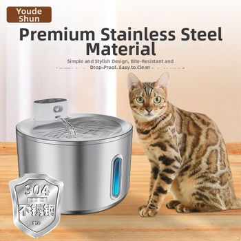 Inteligentná fontána na vodu pre domáce zvieratá, vhodná pre psov a mačky, odnímateľná, hmotnosť 1100 g, model Smart