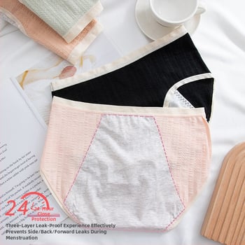 Dámske nohavičky so strednou taliou pre menštruáciu, hlavná tkanina 93,5% bavlna, podšívka v intímnej zóne 100% bavlna, jacquard väzba