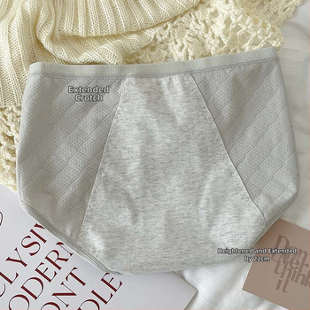 Ženské menštruačné nohavičky s antibakteriálnymi vlastnosťami, predĺžený rozkrok, stredná výška pásu, 100% bavlna, ochrana proti úniku