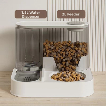 KUCHI Automatická kŕmna a napájačka pre mačky a psy – Dvojfunkčná, Elektrická, S odnímateľnými dielmi