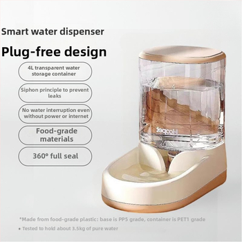 Automatické kŕmenie pre mačky a fontána na vodu – neodnímateľné, bez aplikácie, výhradné pre cezhraničné dodávky, bez importu