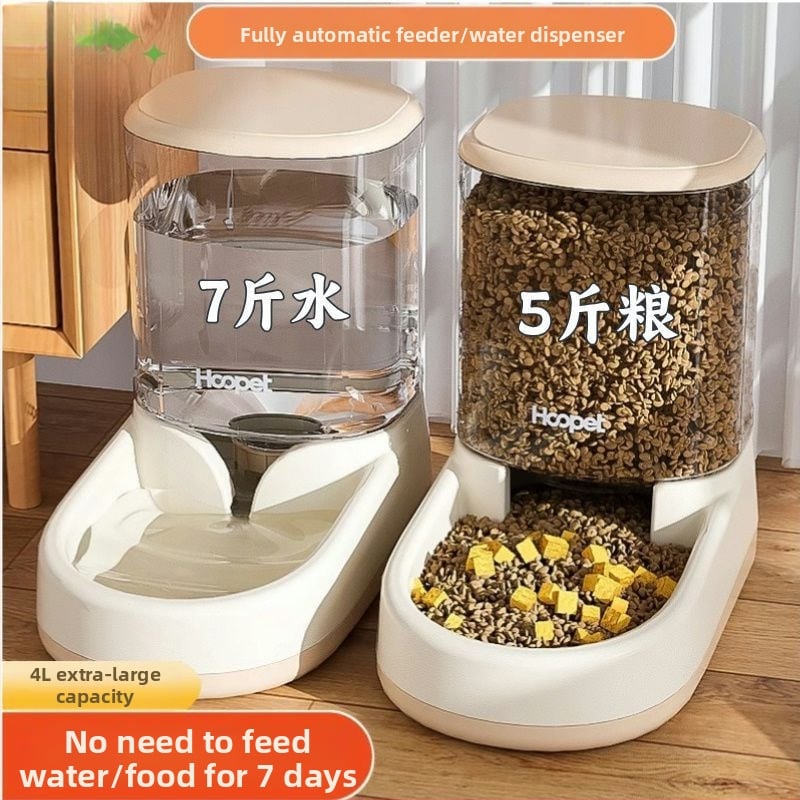 Automatické kŕmenie pre mačky a fontána na vodu – neodnímateľné, bez aplikácie, výhradné pre cezhraničné dodávky, bez importu