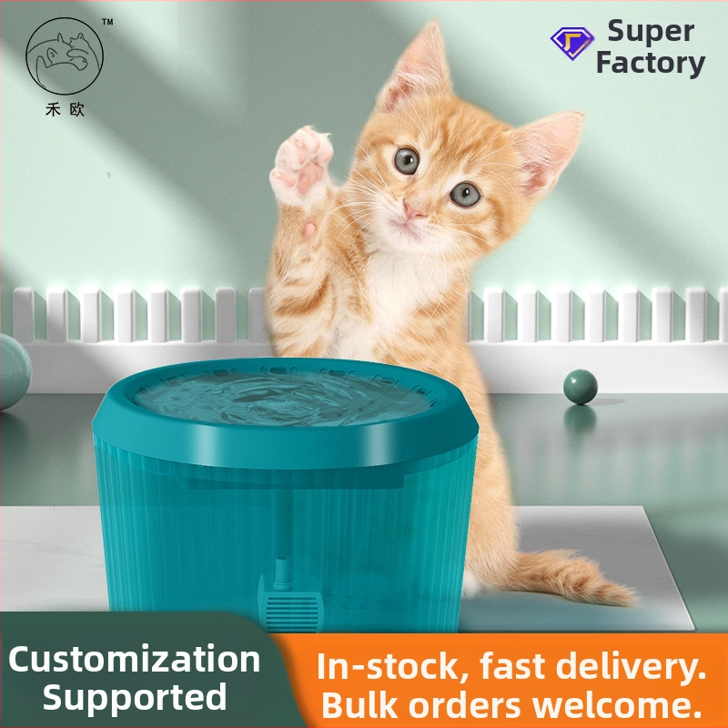 Dávkovač vody pre domáce zvieratá s proti úniku, automatická cirkulácia s filtráciou, odnímateľný, vhodný pre psy a mačky