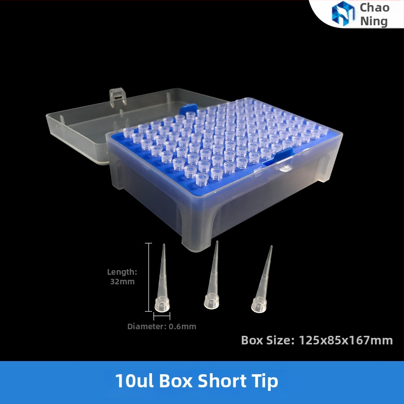 Jednorázové filtrové špičky pre pipetu, 10–1000 μL, sterilné balenie, Han Yining