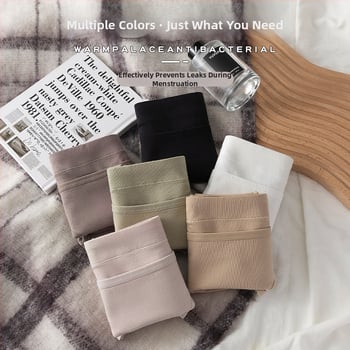 Dámske bavlnené nohavičky na obdobie, stredný pás, ochrana proti úniku, s vreckom so klapkou, priedušné