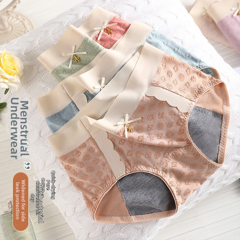 Sieviešu menstruālais apakšveļa ar vidukli, reljefains raksts, grafēna antibakteriāla odere, viskozes audums.