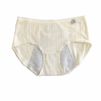 Dámske menštruačné nohavičky s strednou pásom, bavlna, rýchle sušenie, fyziologická funkcia