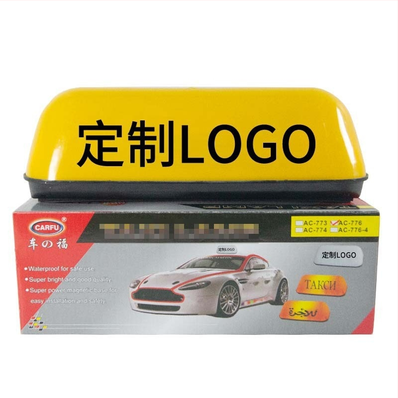 Taksi kupolu auto apgaismojums, modelis Ac-776 (3W, 12V, 5000 lm)