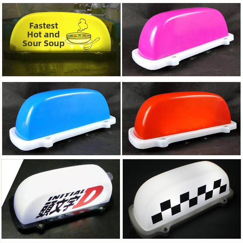 Таксиметрова лампа за покрив с магнитна основа, LED, 3W, 12V, модел OLT-2712