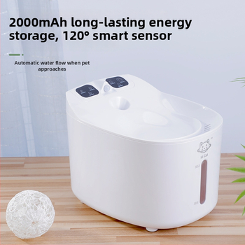 Inteligentný zásobník vody pre domáce zvieratá s USB nabíjaním, automatická cirkulácia a filtrácia, odnímateľný — pre mačky a psy, model MSW102