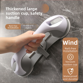 Dverová rúčka so sacím prvkom do kúpeľne – multifunkčná bezpečnostná rúčka, plast, model 7183, značka Jihui