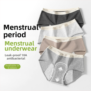 Fyziologické bavlnené dámske nohavičky, stredný pás, rýchloschnúce, hlavný materiál 95% bavlna, výstelka v rozkroku 100% bavlna