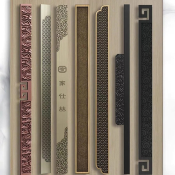 Dverová rukoväť s dlhým úchopom, zliatina hliníka, elektrogravirovaný povrch, model Engraving 23, Nový čínsky štýl