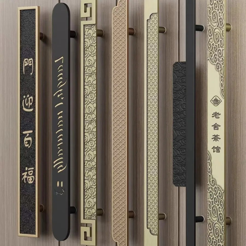 Dverová rukoväť s dlhým úchopom, zliatina hliníka, elektrogravirovaný povrch, model Engraving 23, Nový čínsky štýl