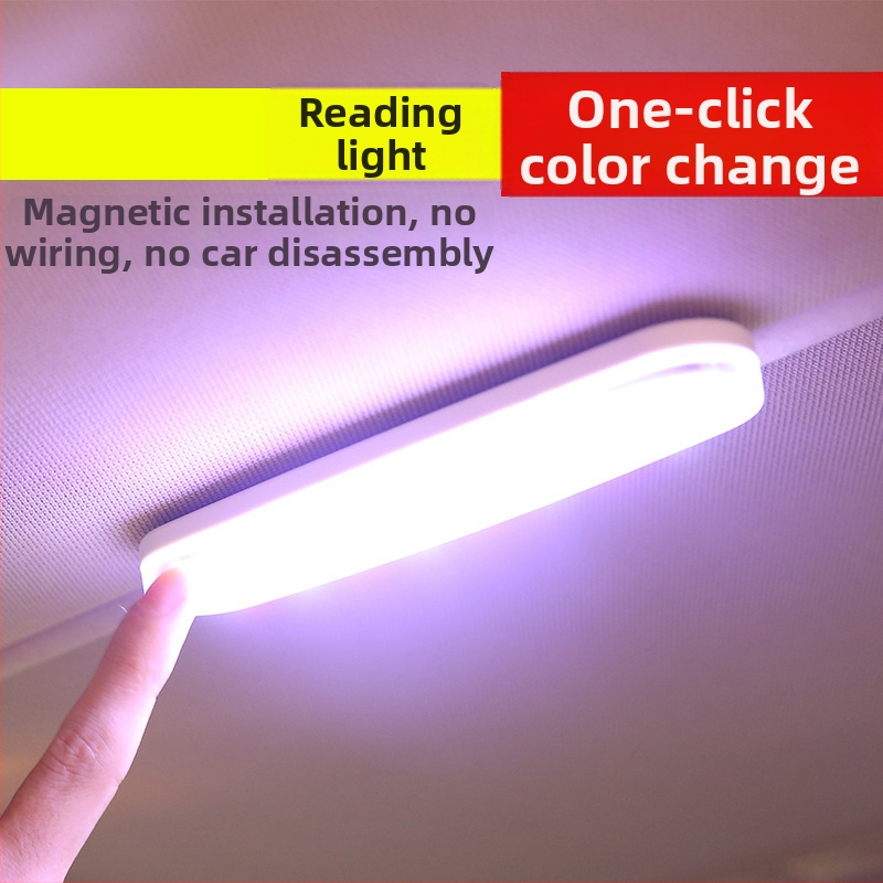 Automobiļas LED jumta gaisma, modelis Y-977, 3.2W, DC5V, 2835 LED