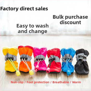 Topánky pre psov s mäkkou podrážkou, syntetická koža, odolné voči opotrebovaniu, karikatúrny štýl, univerzálne použitie (Model FBX888)