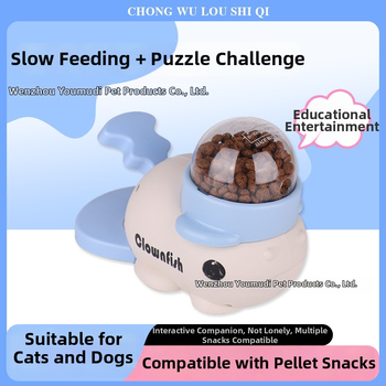 Automatický kŕmič pre domáce zvieratá – interaktív kŕmenie, materiál PP, sada 30 kusov, vhodné pre mačky