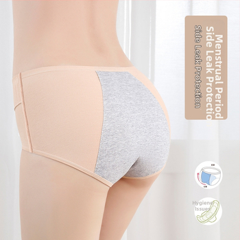 Bavlnené dámske menštruačné nohavičky s ochranou proti bočnému úniku; hlavný materiál 95% bavlna, vrchný diel 100% bavlna, rýchle sušenie, stredný pás