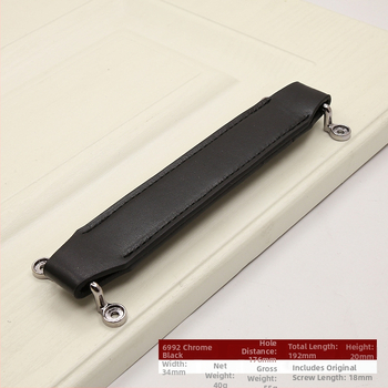 Kožená rukoväť na stoličku – model 6992, materiál: koža, proces: elektroplátovanie