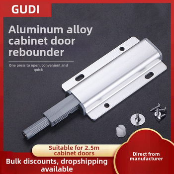 Hliníkový rebounder pre dvere skriniek a šatníka – bez rukoväti, samoelastický mechanizmus, elektrolytický povrch