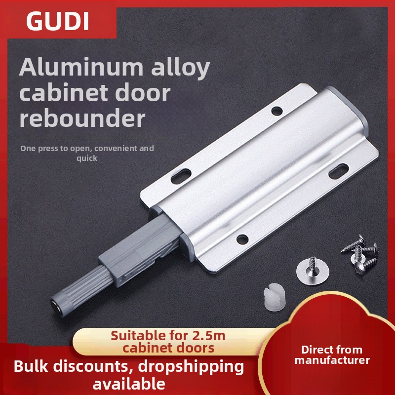 Hliníkový rebounder pre dvere skriniek a šatníka – bez rukoväti, samoelastický mechanizmus, elektrolytický povrch
