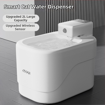 Zásobník na vodu pre mačky a psy s inteligentným senzorom, tichým filtrom, automatické dodávanie vody, odnímateľný dizajn, podpora aplikácie