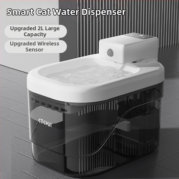 Zásobník na vodu pre mačky a psy s inteligentným senzorom, tichým filtrom, automatické dodávanie vody, odnímateľný dizajn, podpora aplikácie