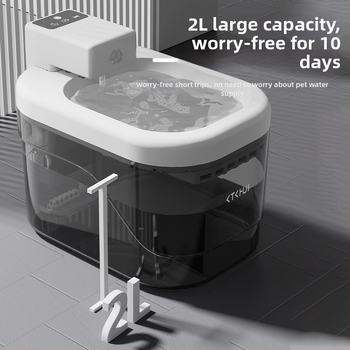 Zásobník na vodu pre mačky a psy s inteligentným senzorom, tichým filtrom, automatické dodávanie vody, odnímateľný dizajn, podpora aplikácie