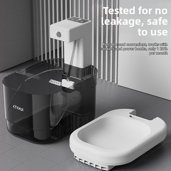 Zásobník na vodu pre mačky a psy s inteligentným senzorom, tichým filtrom, automatické dodávanie vody, odnímateľný dizajn, podpora aplikácie