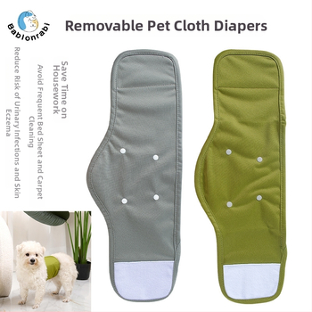 Tréninkové nohavice pre malé psy, priedušné a netekúce, vymeniteľné plienky s prackou, fyziologické nohavice (Materiál: Polyester; Kategória produktu: Menštruačné nohavice; Štýl: Voľný čas; Značka: Bablonrabi)