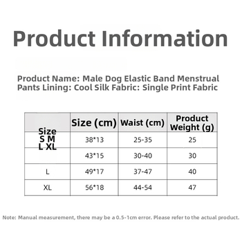 Pánske psie plienky nohavice, opakovane použiteľné, polyester, štýl európsko-americký, značka AIO, kód SP2404035