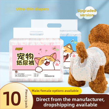 Psie plienky | Netkaná látka + PE film | Animovaný štýl | Značka KIMHOME | 10 ks