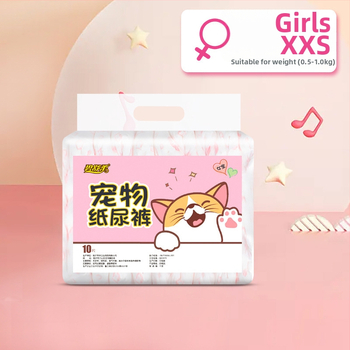 Psie plienky | Netkaná látka + PE film | Animovaný štýl | Značka KIMHOME | 10 ks