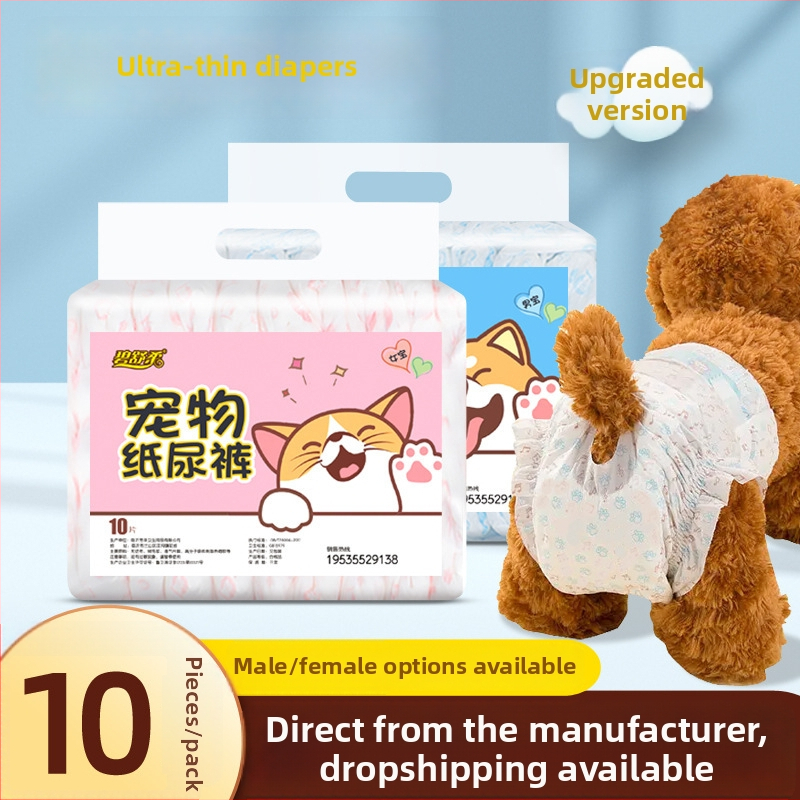 Psie plienky | Netkaná látka + PE film | Animovaný štýl | Značka KIMHOME | 10 ks