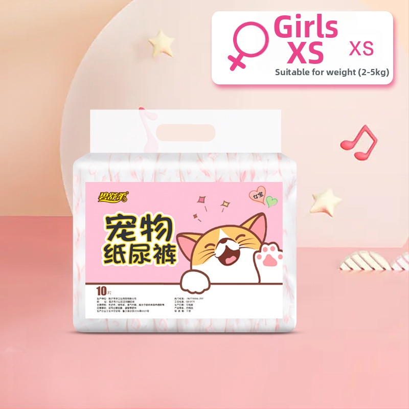 Psie plienky | Netkaná látka + PE film | Animovaný štýl | Značka KIMHOME | 10 ks