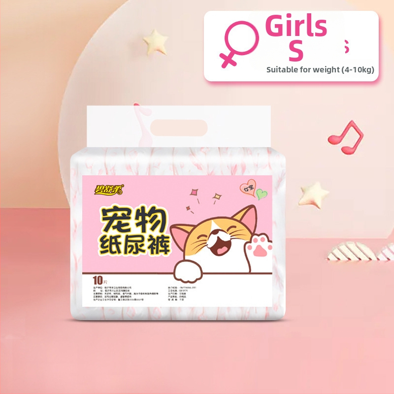 Psie plienky | Netkaná látka + PE film | Animovaný štýl | Značka KIMHOME | 10 ks