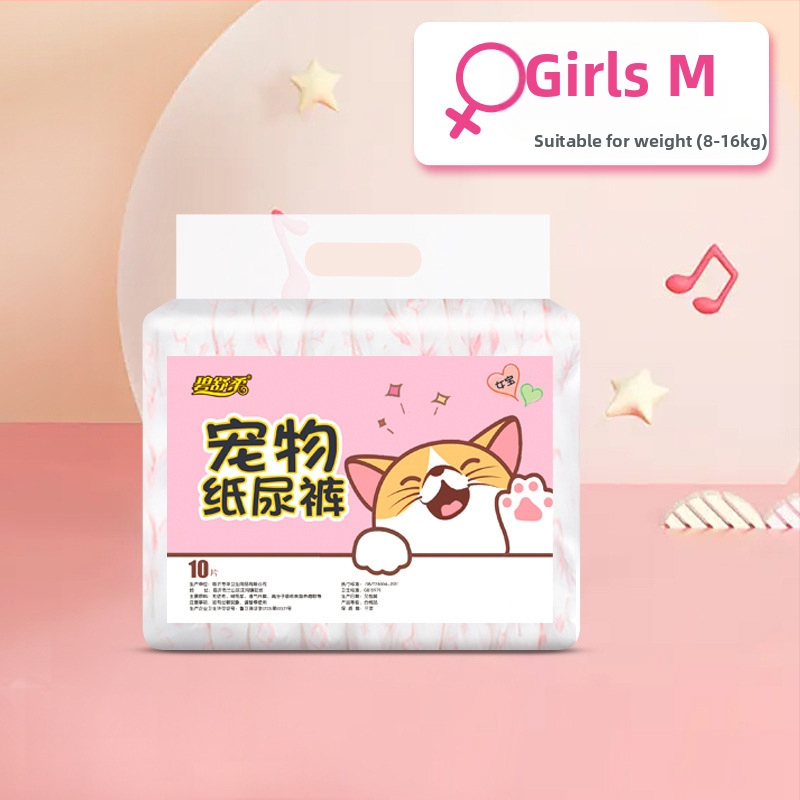 Psie plienky | Netkaná látka + PE film | Animovaný štýl | Značka KIMHOME | 10 ks