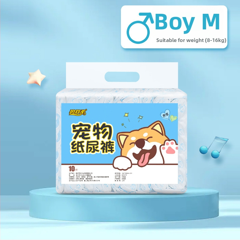 Psie plienky | Netkaná látka + PE film | Animovaný štýl | Značka KIMHOME | 10 ks