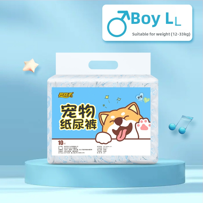 Psie plienky | Netkaná látka + PE film | Animovaný štýl | Značka KIMHOME | 10 ks