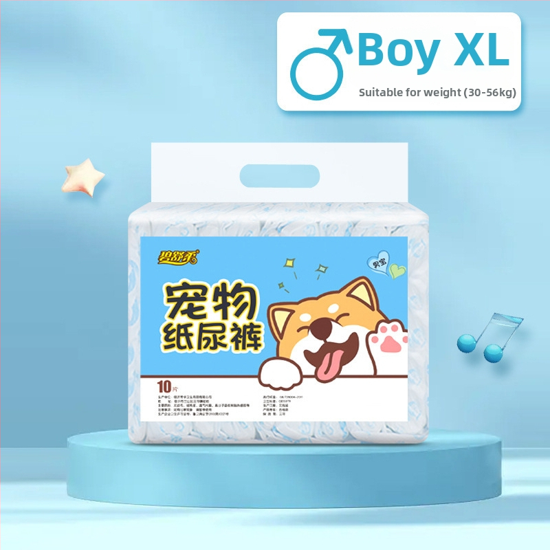 Psie plienky | Netkaná látka + PE film | Animovaný štýl | Značka KIMHOME | 10 ks