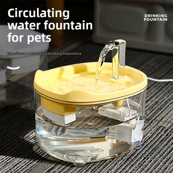 Zásobník na vodu pre mačky s automatickým filtrom, odnímateľný dizajn a USB rozhranie