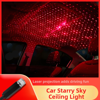 Interiérový projektor hviezdnej oblohy do auta – USB napájanie, model A01, hliníková konštrukcia, 12V, 1.5W