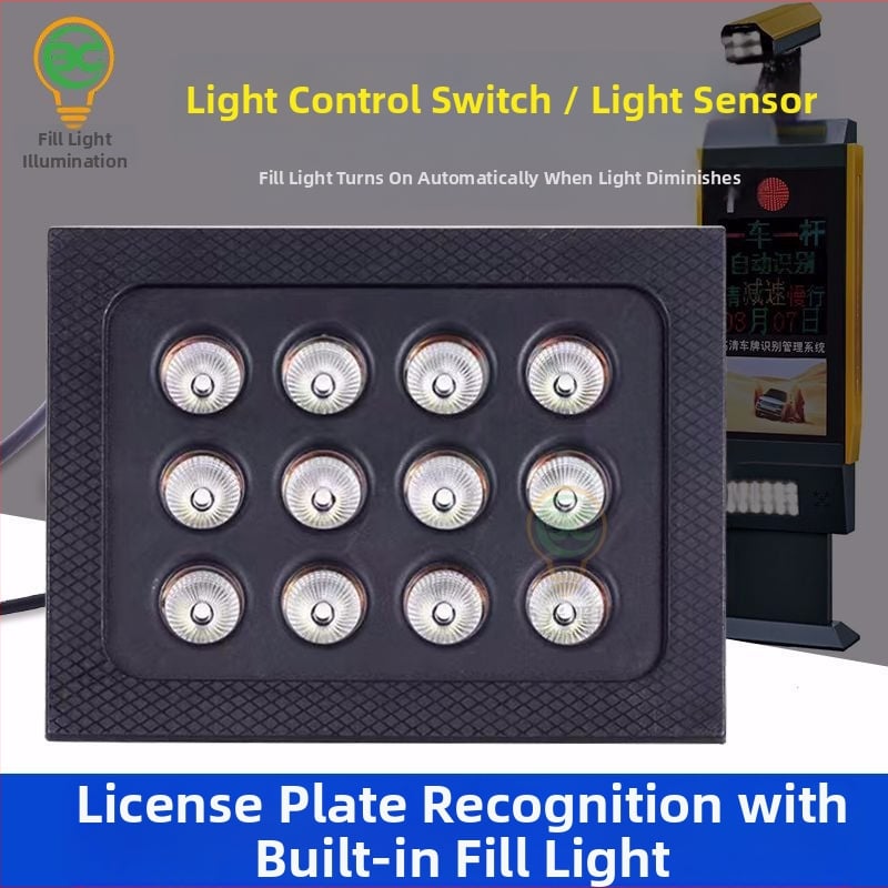 Vnútorné 12W LED osvetlenie pre rozpoznávanie EČV a monitorovanie parkoviska, IP65, 1200 lm, 220 VAC, 6000–6500K