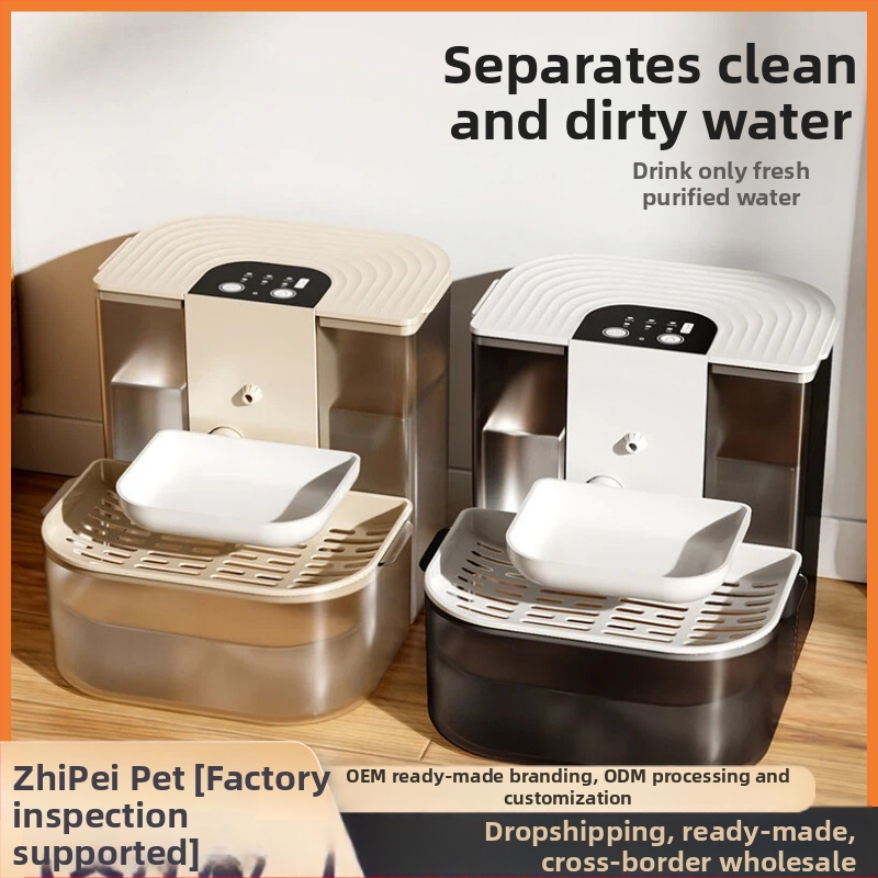 Inteligentný zásobník vody pre domáce zvieratá s konštantnou teplotou a sklopným tokom, kompatibilný s aplikáciou, odnímateľný pre psy a mačky