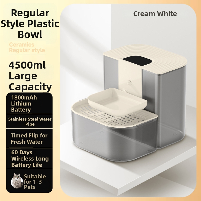 Inteligentný zásobník vody pre domáce zvieratá s konštantnou teplotou a sklopným tokom, kompatibilný s aplikáciou, odnímateľný pre psy a mačky