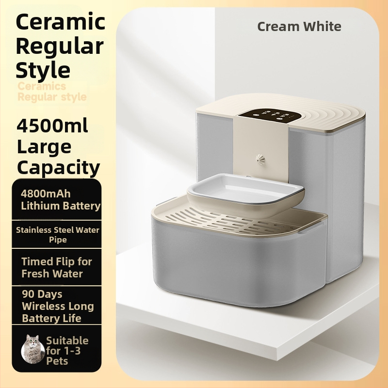 Inteligentný zásobník vody pre domáce zvieratá s konštantnou teplotou a sklopným tokom, kompatibilný s aplikáciou, odnímateľný pre psy a mačky